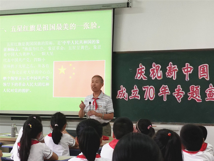 QQ图片20190920143803_副本