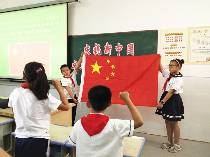 QQ图片20190920143753_副本