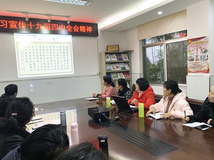QQ图片20191226171251_副本