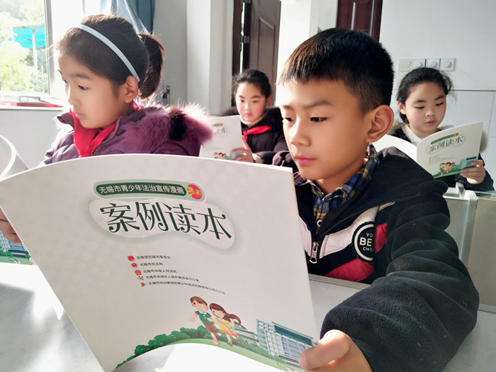 QQ图片20191230144623