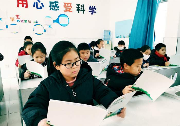QQ图片20191230144640