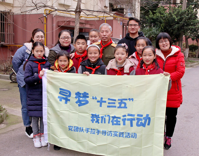 3.寻访合影_副本