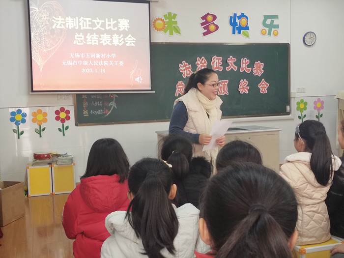 QQ图片20200115093547_副本