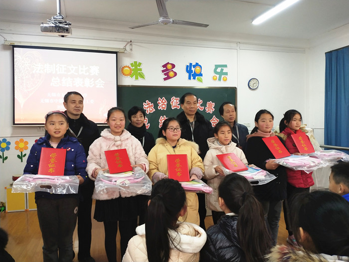 QQ图片20200115093608_副本
