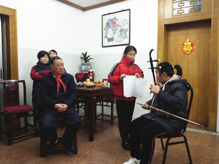 QQ图片20200118144753_副本