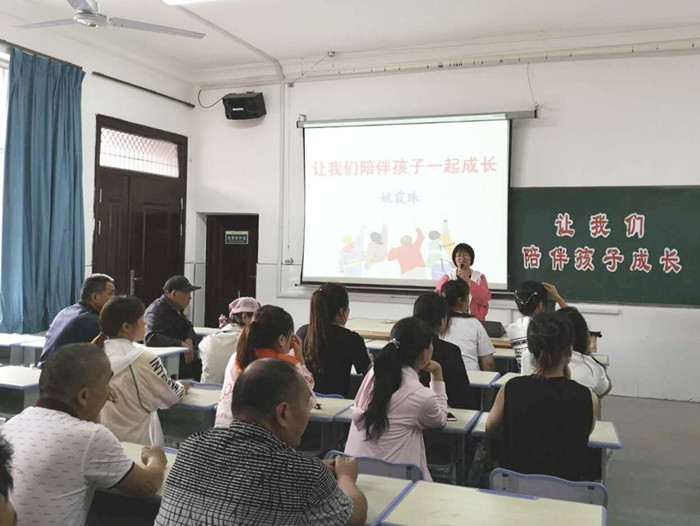 QQ图片20190614081739_副本
