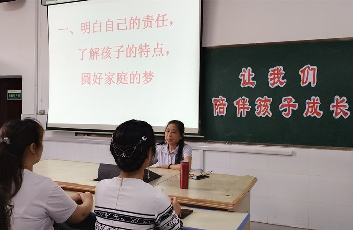 QQ图片20190614081802_副本