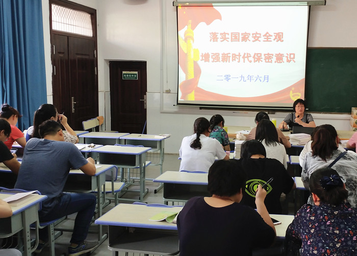 集体学习_副本