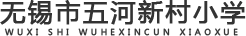 底部logo